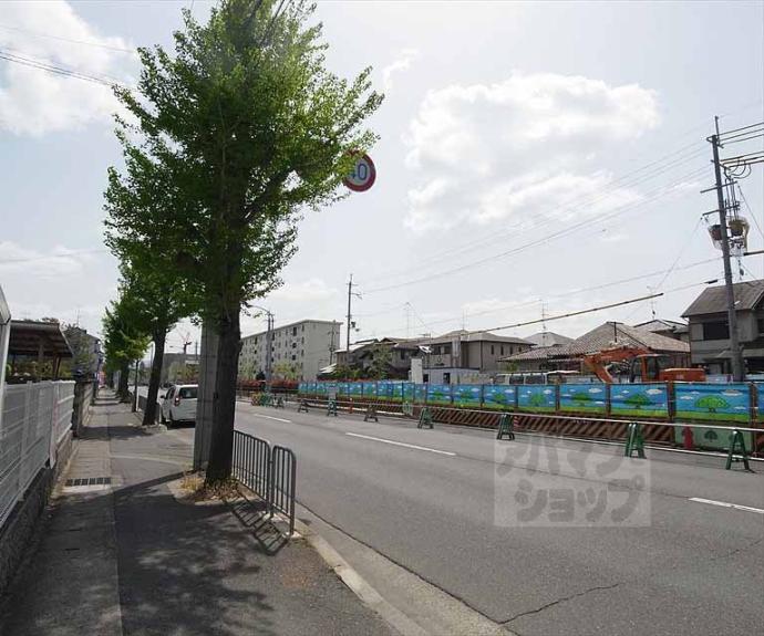 【エステート93】間取