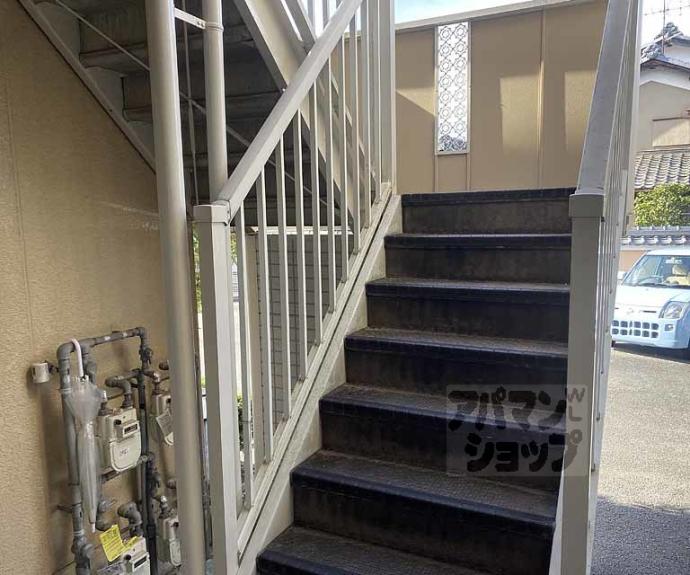 【エステート93】間取