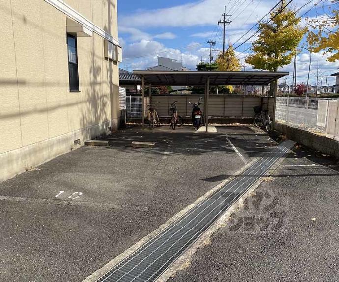 【エステート93】間取