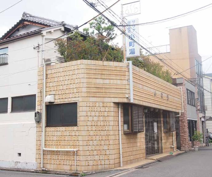 【五十川ビル】間取