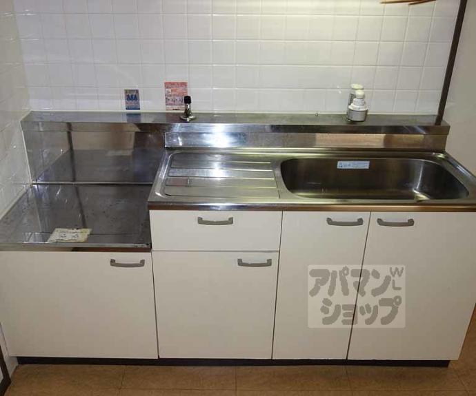 【エバーグリーン嵐山】間取