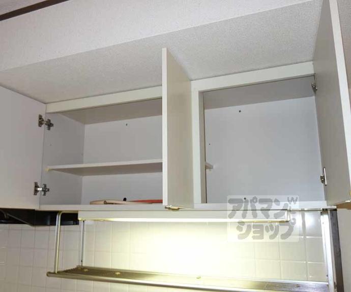 【エバーグリーン嵐山】間取