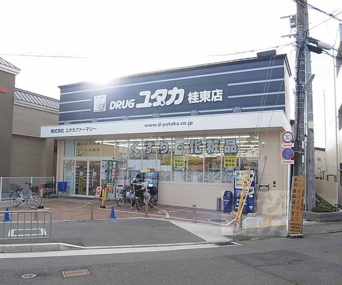 【桂市ノ前町貸家】間取