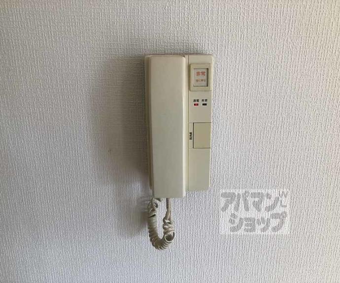 【メイプルリーフ桂】間取