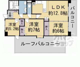 【エルパーク西京大原野】
