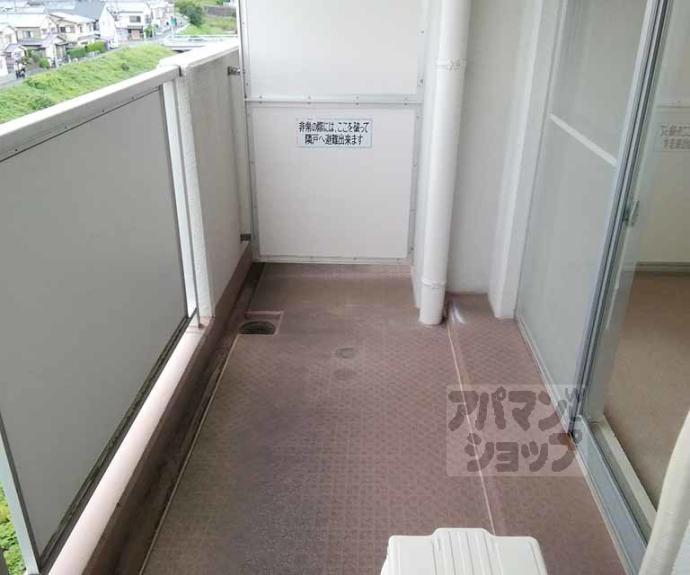 【エルパーク西京大原野】