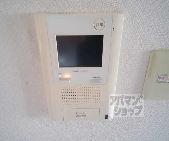 【エルパーク西京大原野】