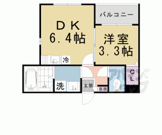 【アークヴィラ東野】