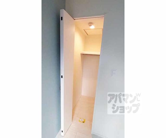 【アークヴィラ東野】間取