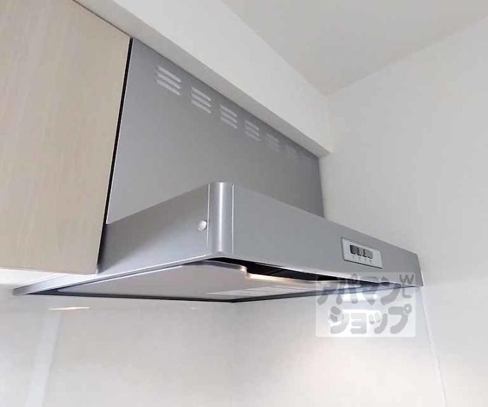 【アークヴィラ東野】間取