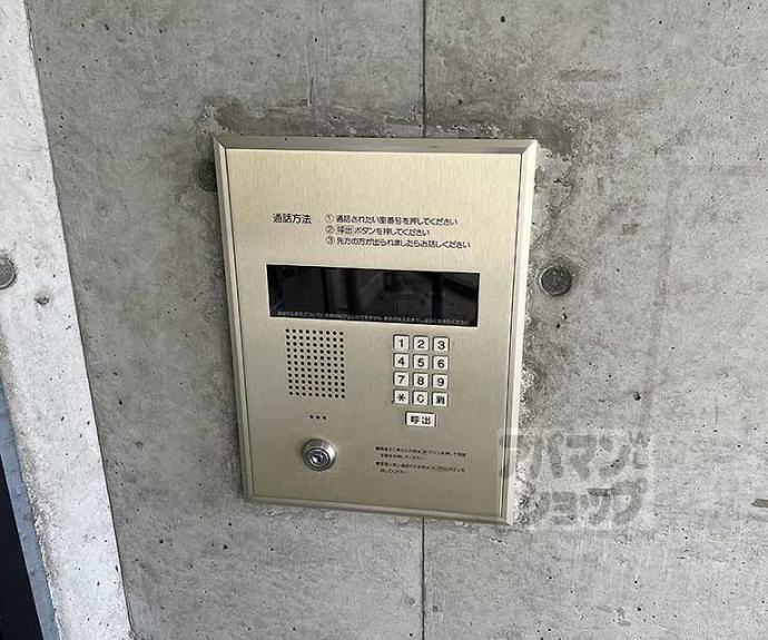 【エレスパ２４】間取