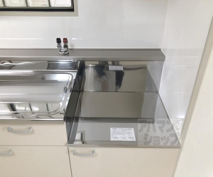 【エレスパ２４】間取