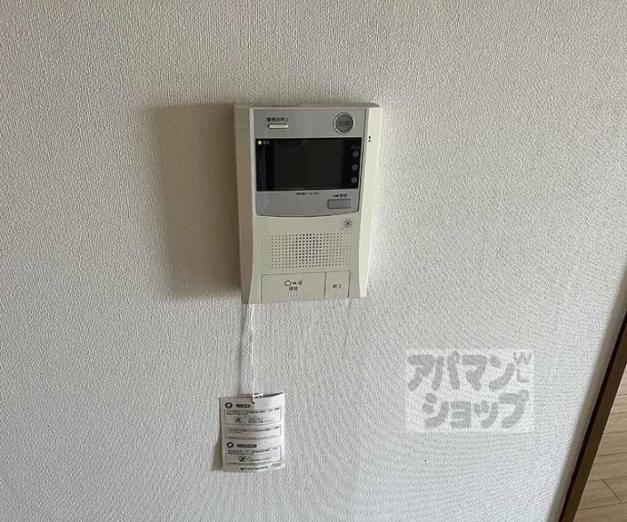 【エントピア桂】間取