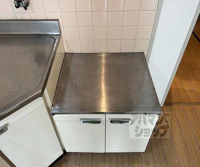 【エントピア桂】間取