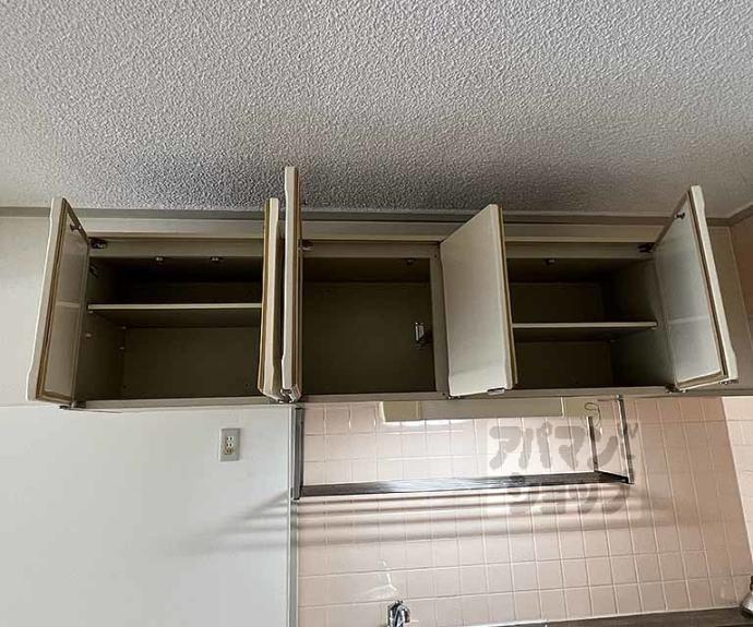 【エントピア桂】間取