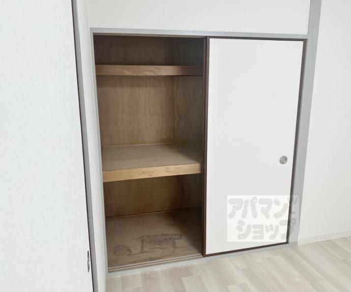 【エントピア桂】間取