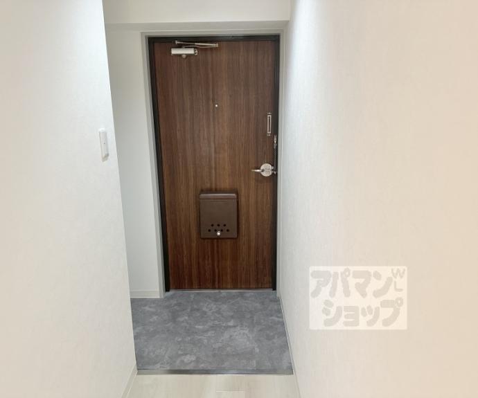 【エントピア桂】間取