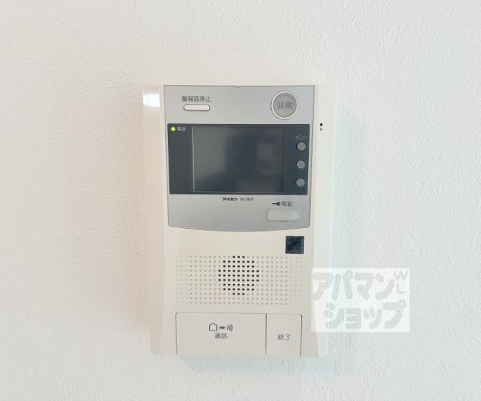 【エントピア桂】間取