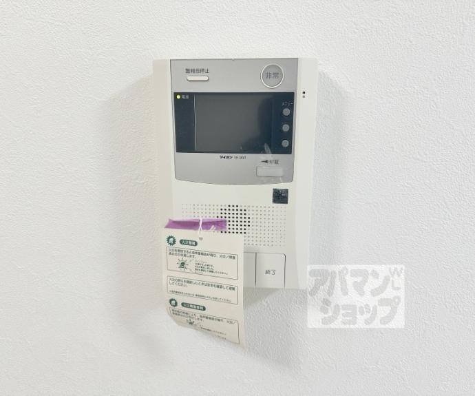 【エントピア桂】間取