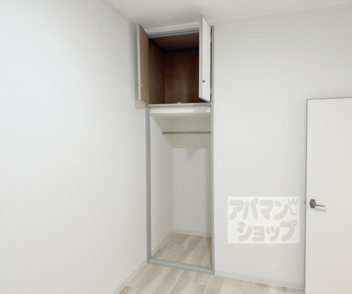 【エントピア桂】間取