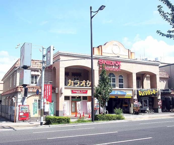 【コーポ御前】間取