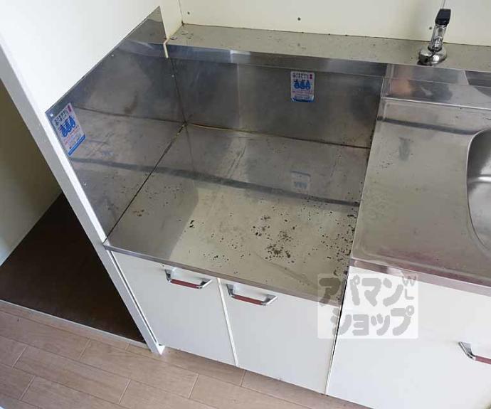 【エントピア嵯峨】間取