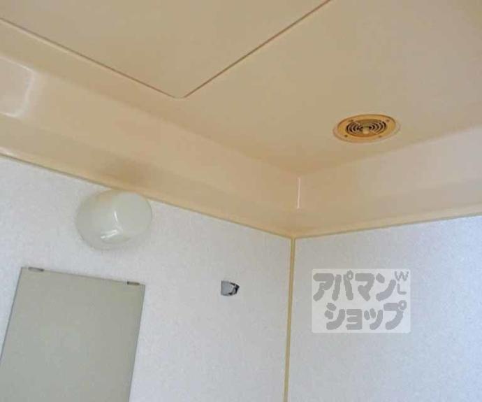 【エントピア嵯峨】間取