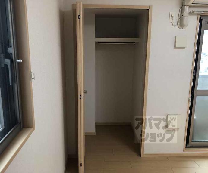 【ヴィラ　フォンテーヌ　桂川】間取