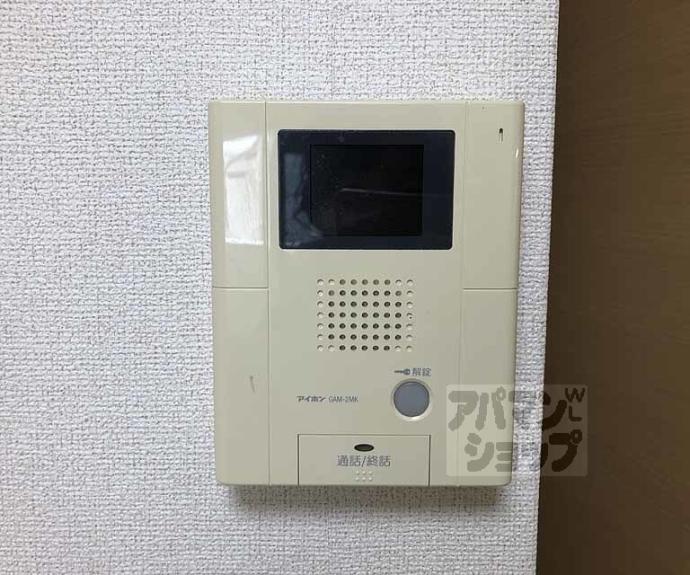 【ヴィラ　フォンテーヌ　桂川】間取