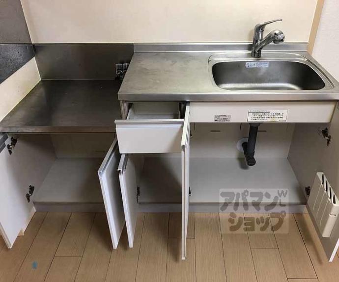 【ヴィラ　フォンテーヌ　桂川】間取