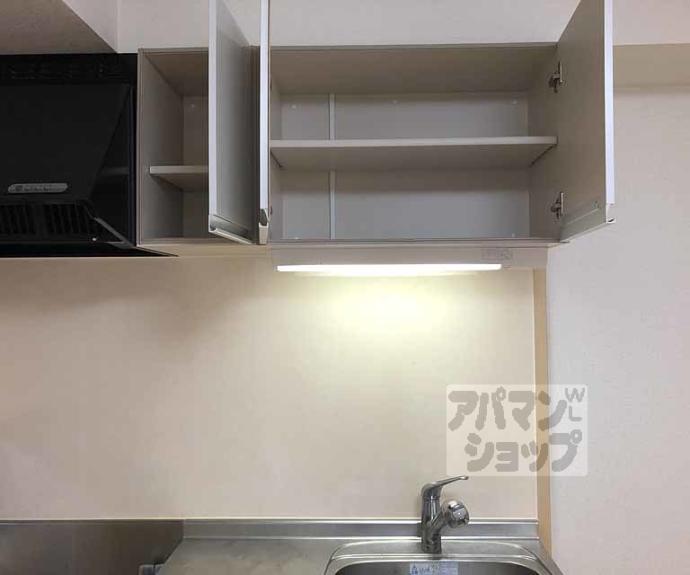 【ヴィラ　フォンテーヌ　桂川】間取