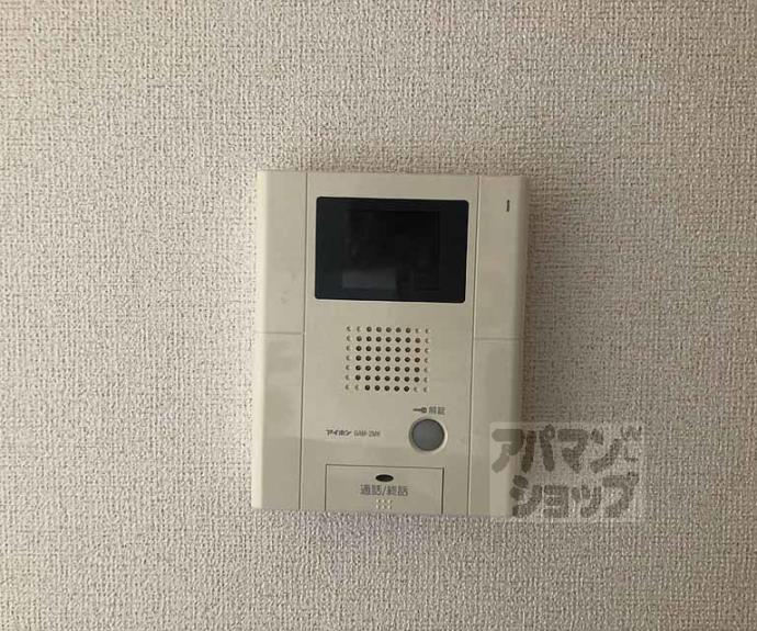 【ヴィラ　フォンテーヌ　桂川】間取