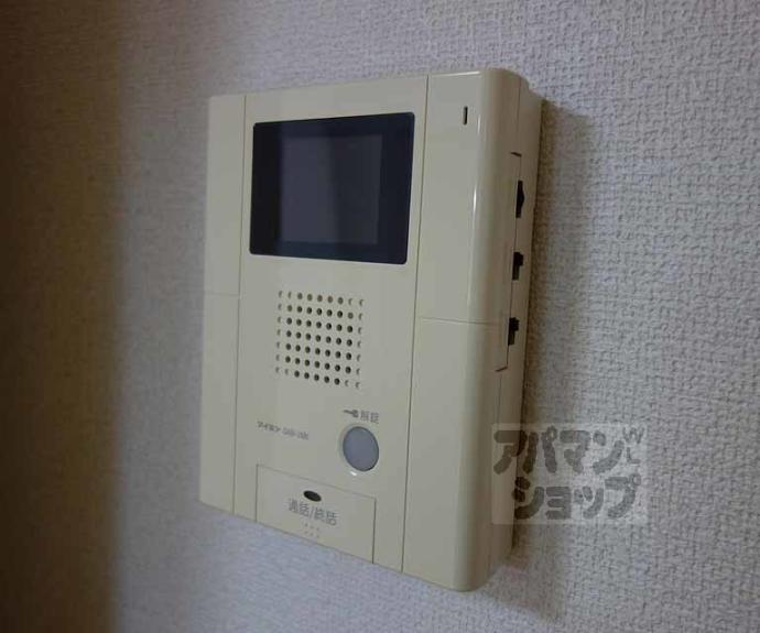 【ヴィラ　フォンテーヌ　桂川】間取