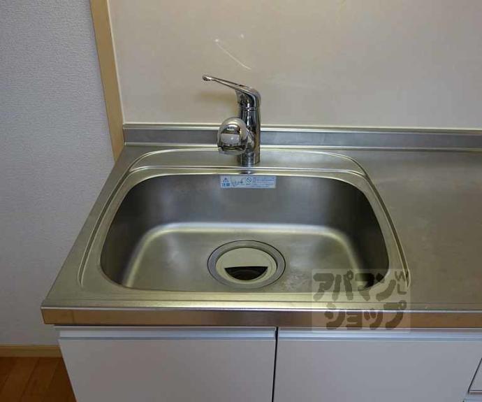 【ヴィラ　フォンテーヌ　桂川】間取