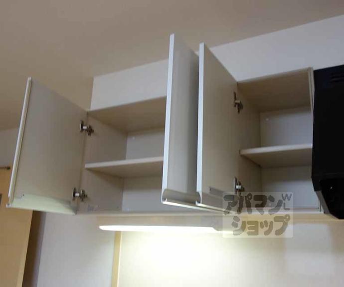 【ヴィラ　フォンテーヌ　桂川】間取