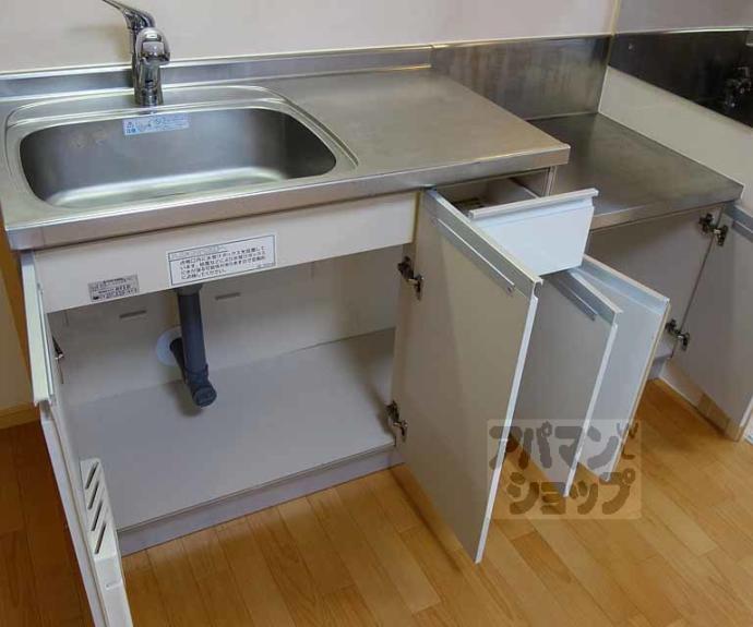 【ヴィラ　フォンテーヌ　桂川】間取