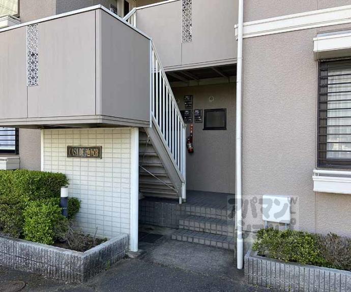 【カーサデ池尻A・B】間取