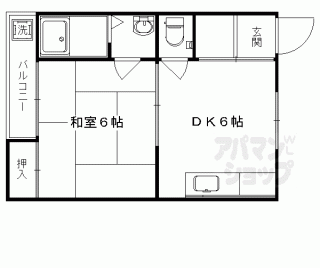 【メゾン山内】