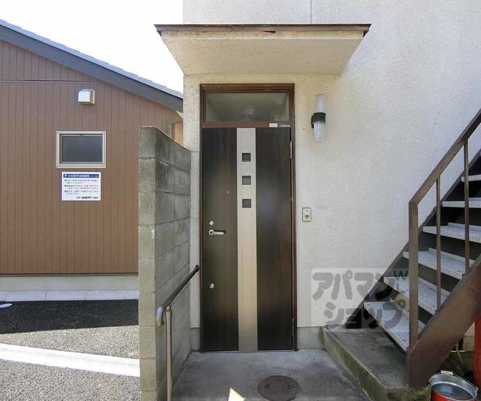 【メゾン山内】間取