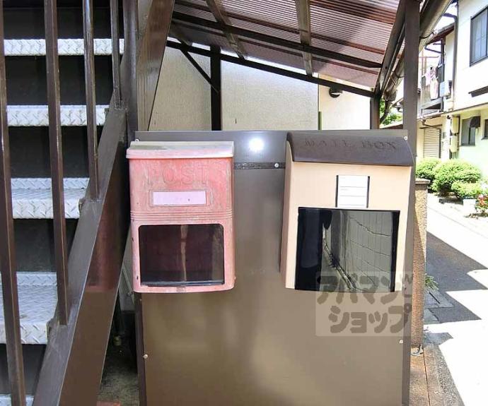 【メゾン山内】間取