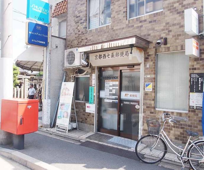 【リシュドール梅小路】間取