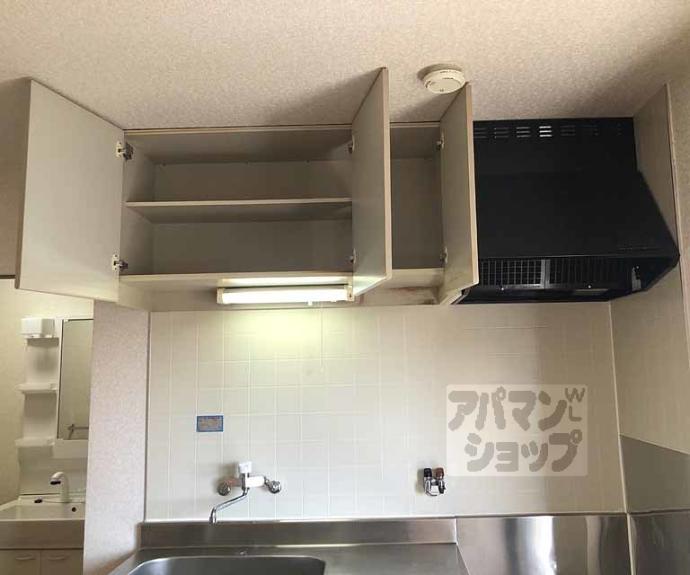 【フレグランス桂】間取