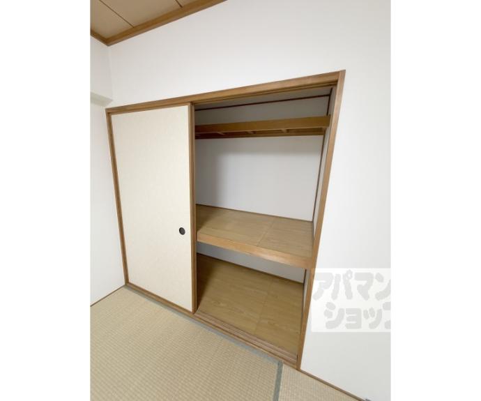 【グランド・ムール伏見桃山】間取