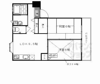 【山越ＦＬＯＲＡ　ＧＡＲＤＥＮ】