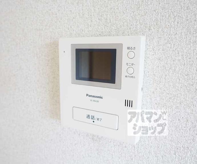 【山越ＦＬＯＲＡ　ＧＡＲＤＥＮ】間取