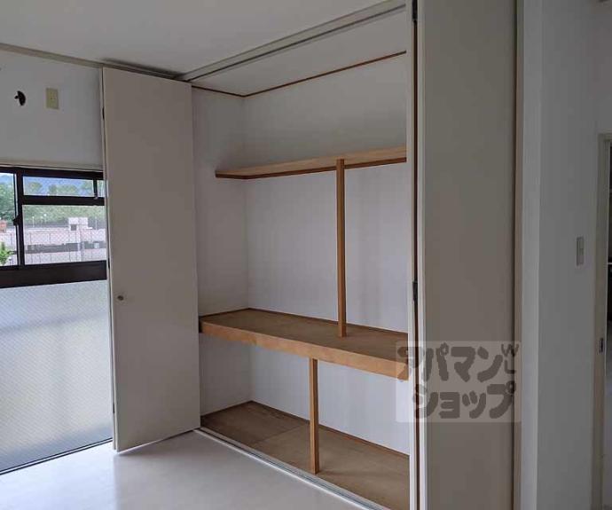 【カレント桂】間取