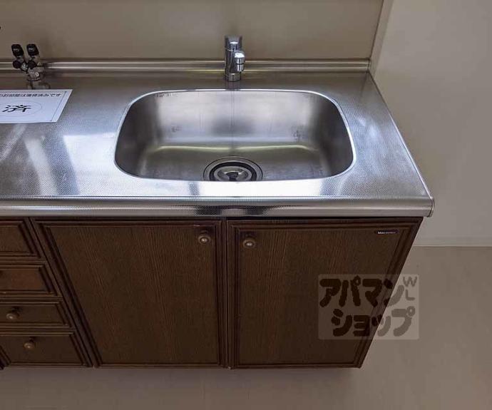 【カレント桂】間取