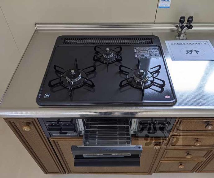 【カレント桂】間取