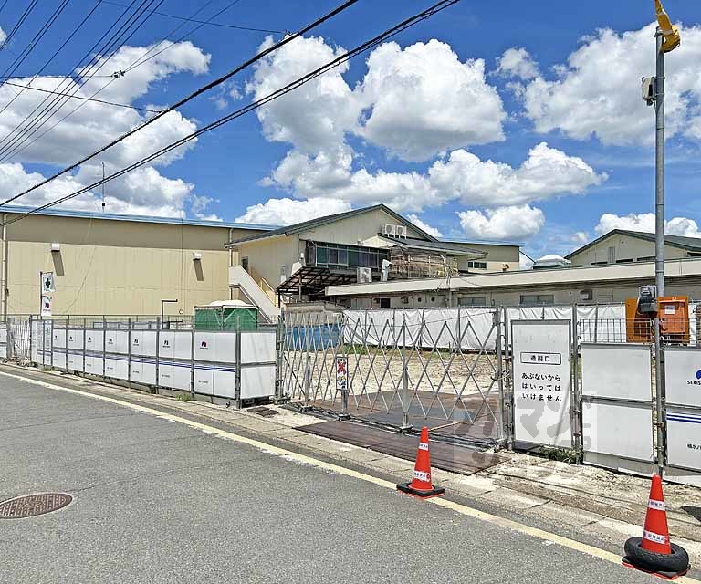 シャーメゾン　アオハウオリ