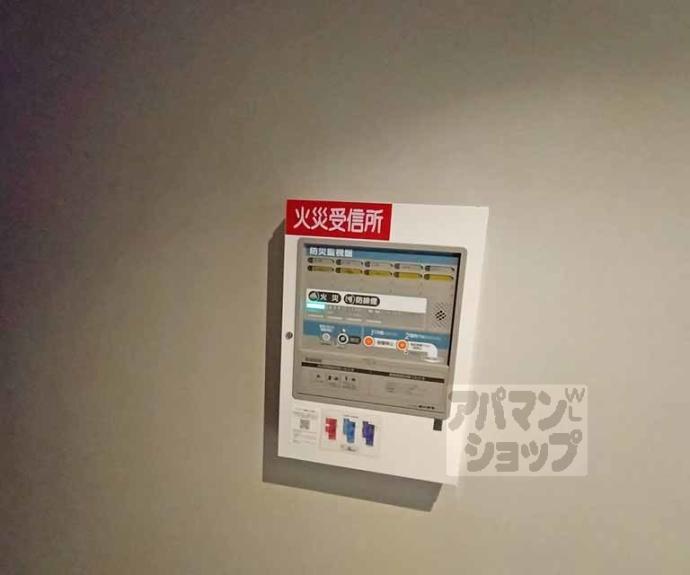 【シャーメゾン　アオハウオリ】間取